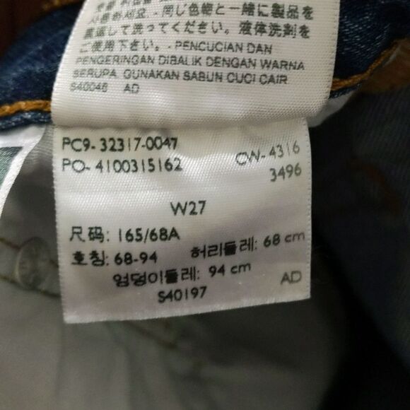 𝅺levi's High Waisted Jeans  Shorts Size 27 - Picture 6 of 8